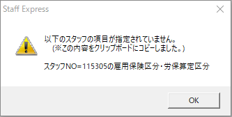 ___.png