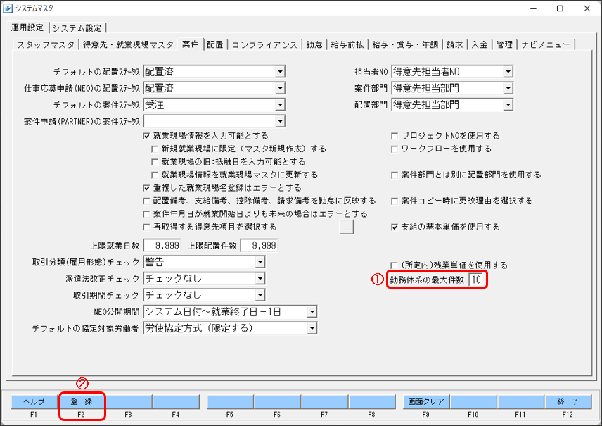 3.bmp