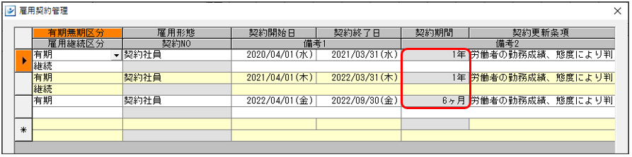 WS000099.BMP