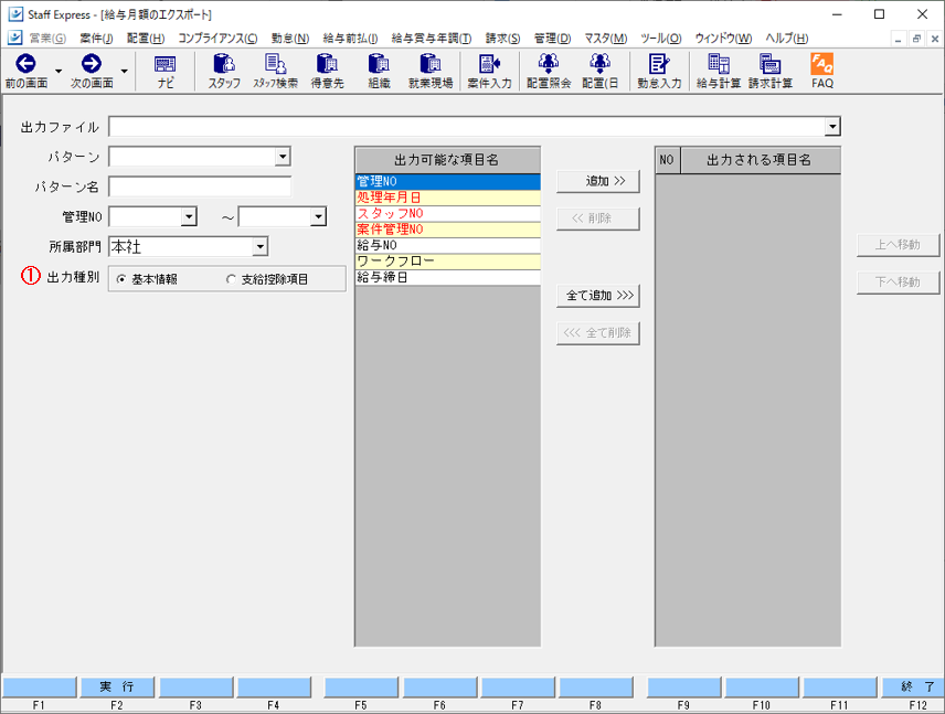 WS000001.png