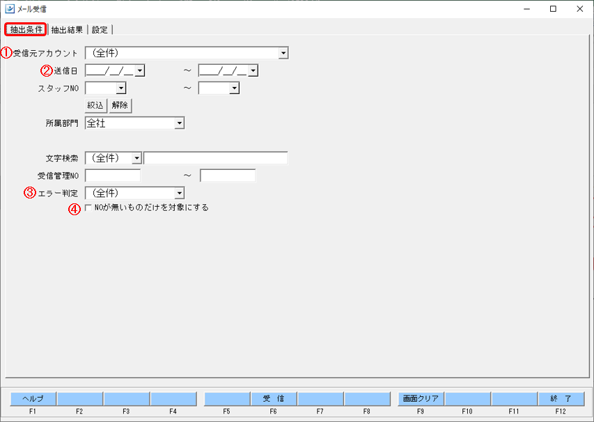 WS000001.png