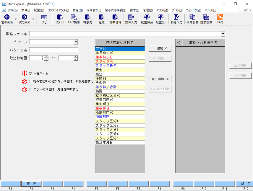 WS000001.png
