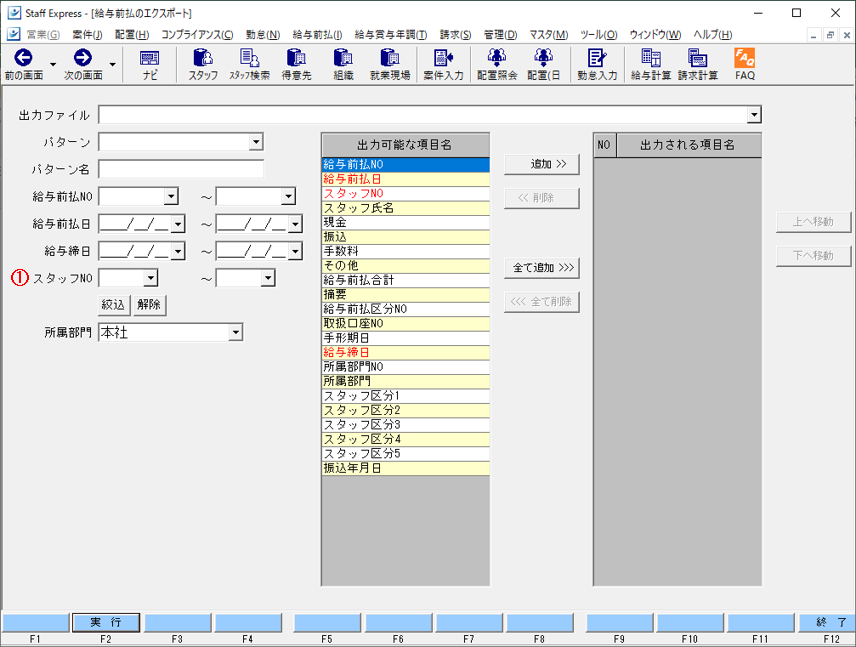 WS000001.png