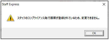 mceclip1.png