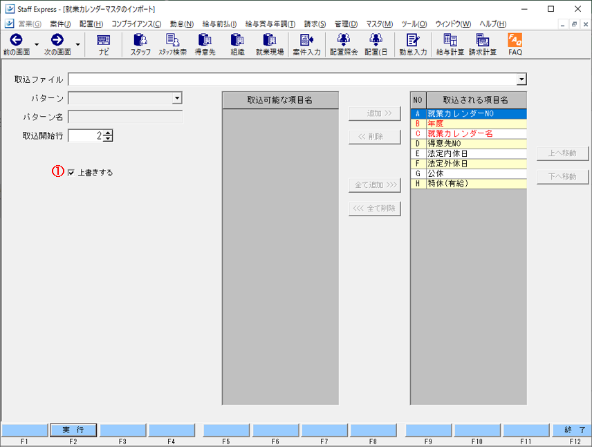 WS000001.png