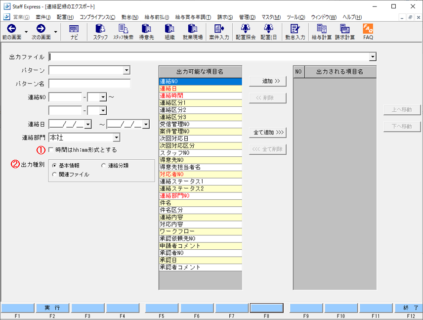 WS000001.png