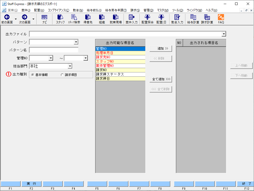 WS000002.png