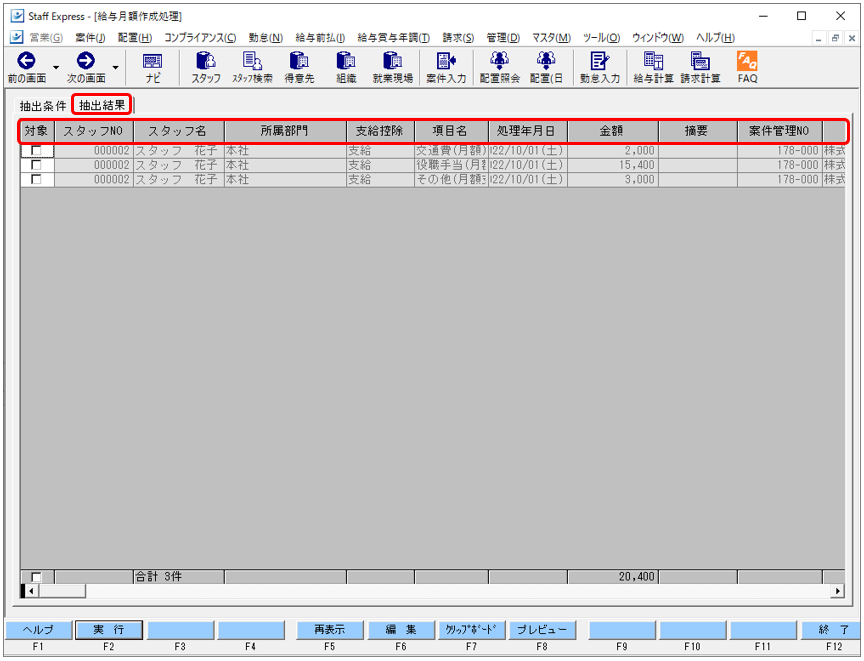 WS000011.PNG