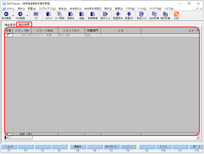 WS000023.png