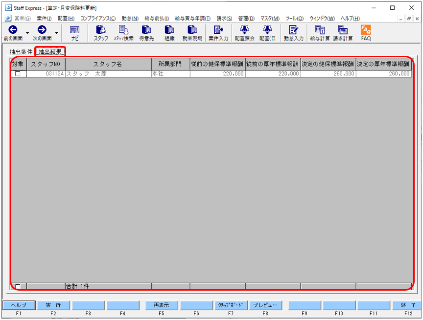 WS000026.png