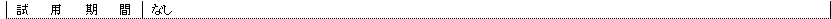 mceclip8.png
