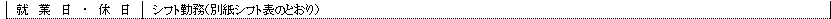 mceclip13.png