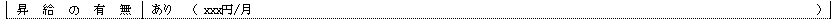 mceclip22.png