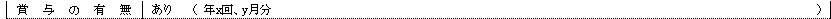 mceclip23.png
