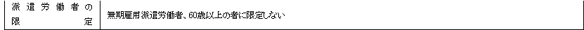 mceclip32.png