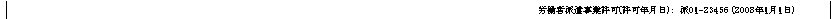 mceclip36.png
