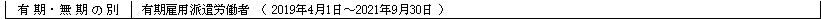 mceclip2.png