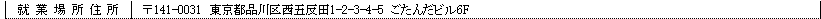 mceclip6.png