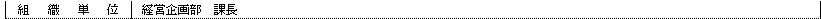 mceclip7.png