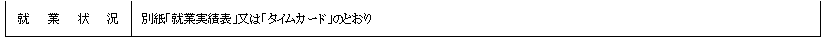 mceclip20.png