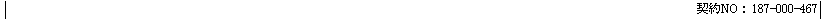 mceclip23.png