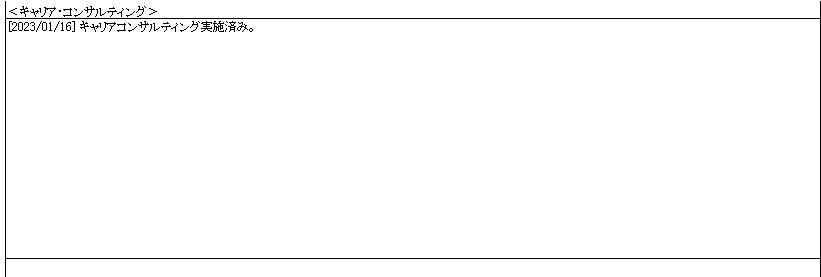 mceclip28.png