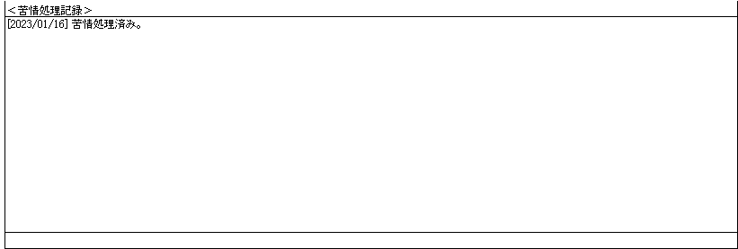 mceclip29.png
