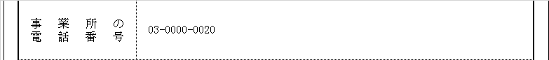mceclip6.png