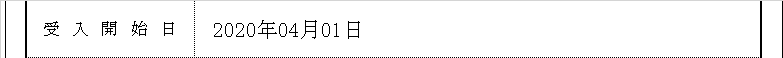 mceclip9.png