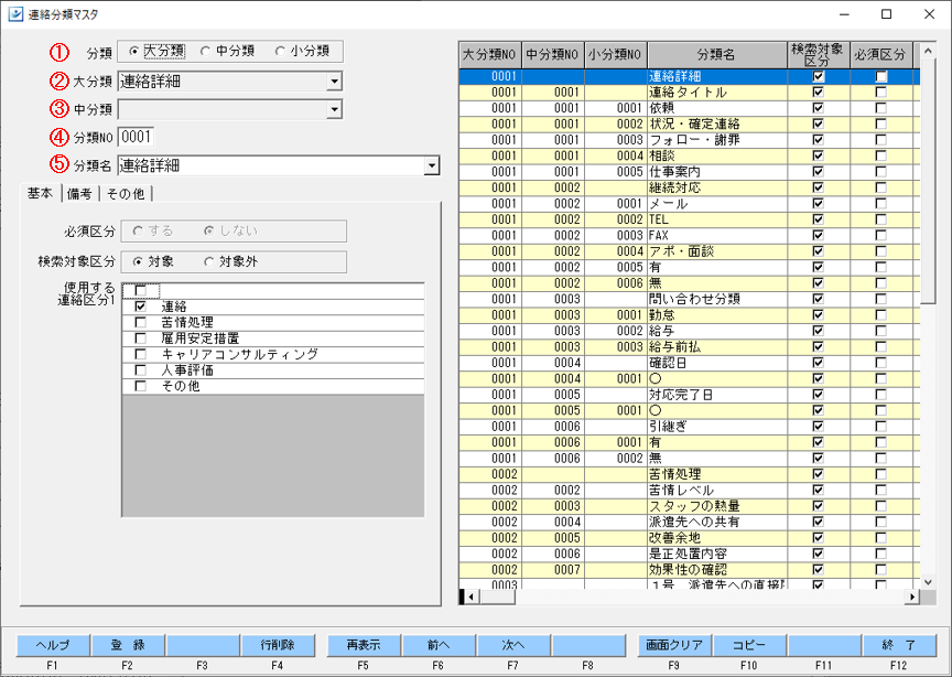 WS000003.png