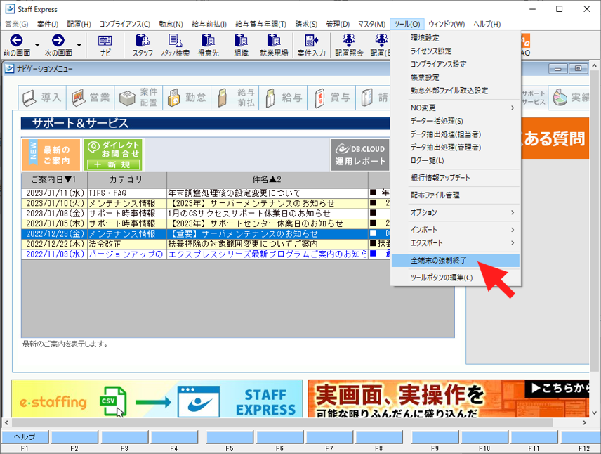 WS000004.png