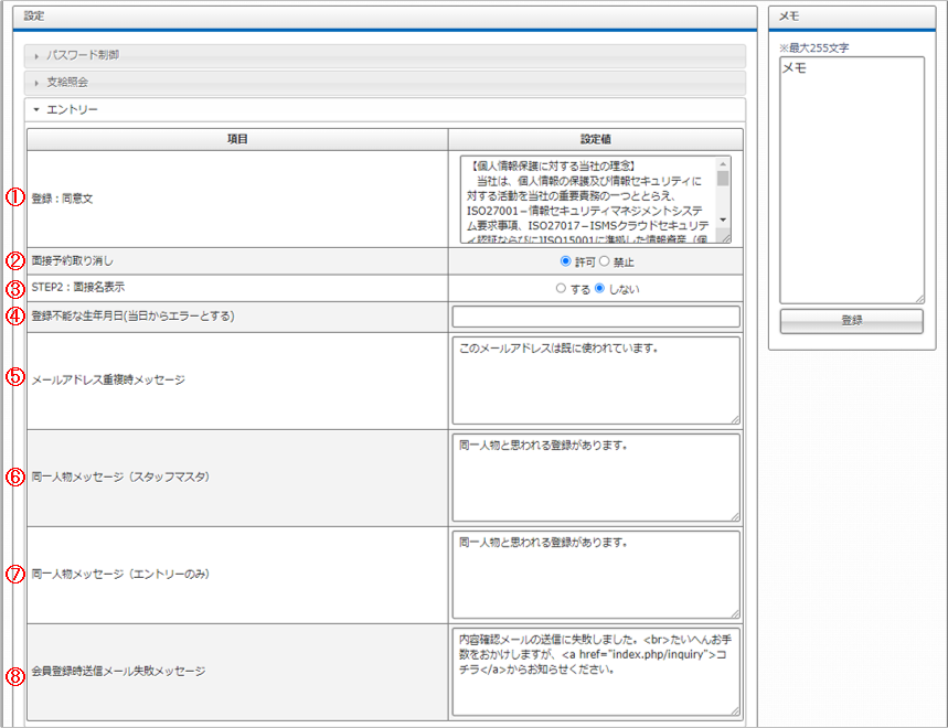 WS000002.png
