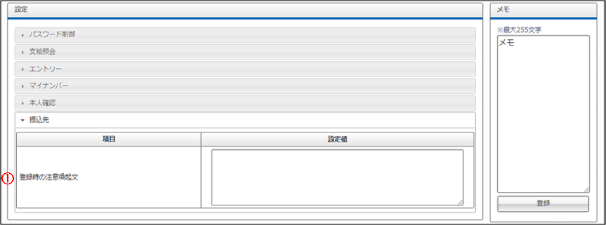 WS000005.png
