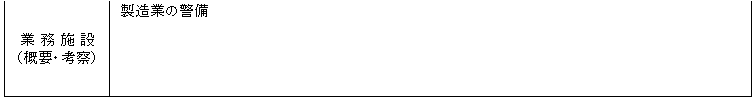 mceclip12.png