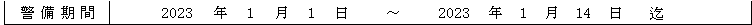 mceclip15.png
