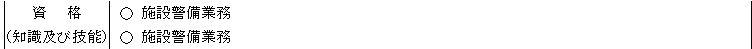 mceclip19.png