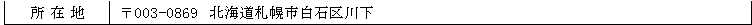 mceclip27.png