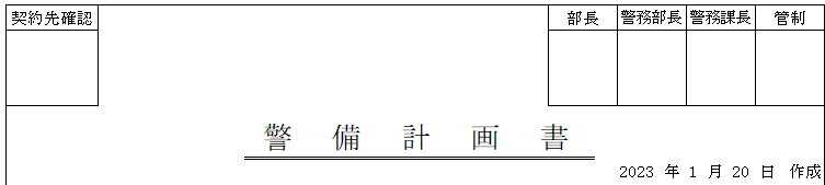 mceclip24.png