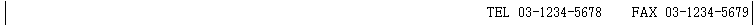 mceclip27.png