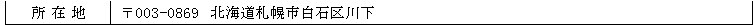 mceclip31.png