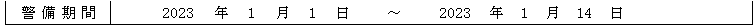 mceclip35.png
