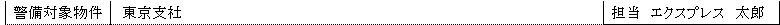 mceclip5.png