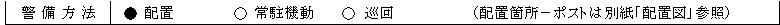mceclip10.png