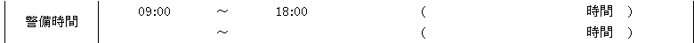 mceclip11.png