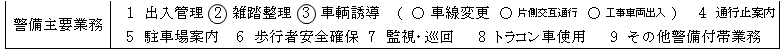 mceclip14.png