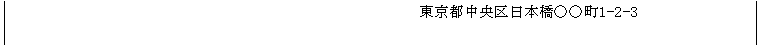 mceclip2.png