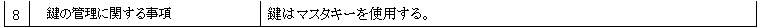 mceclip15.png