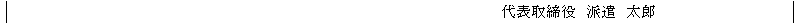 mceclip4.png
