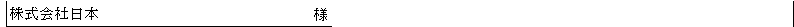 mceclip1.png