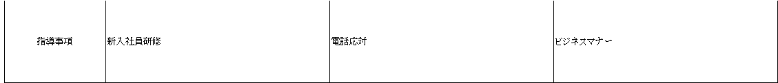 mceclip6.png
